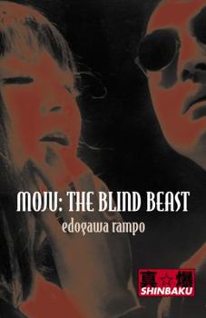 Paperback Moju: The Blind Beast Book