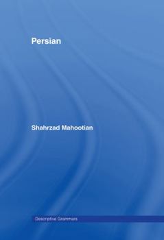 Hardcover Persian Book