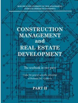 Paperback Construction management and real estate development. Part II: Real estate development Book