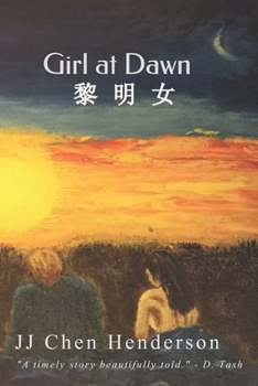 Paperback Girl at Dawn &#40654;&#26126;&#22899;: &#40654;&#26126;&#22899; Book