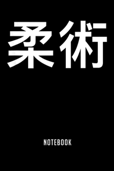 Notebook: Jiu jitsu Notebook|6x9(100 pages)Blank Lined Paperback Journal For Student|Jiu jitsu Notebook for Journaling & Training Notes|BJJ Jounal|Jiu jitsu Gifts| Composition Notebook