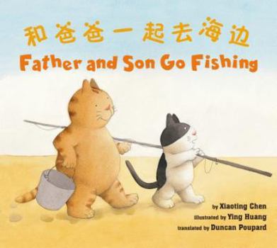 Paperback Father and Son Go Fishing [Multiple Languages] Book