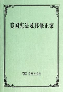 Paperback ?????????(????) [Chinese] Book