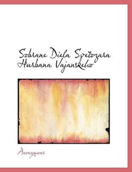 Paperback Sobrane Diela Svetozara Hurbana Vajanskeho [Slovak] Book