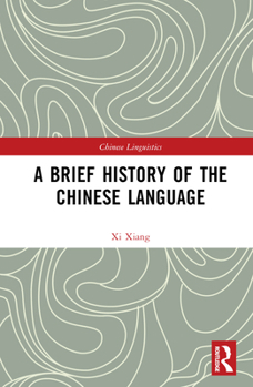 Misc. A Brief History of the Chinese Language Book
