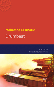 Paperback Drumbeat Book