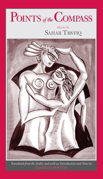 Hardcover Points of the Compass: Stories Book