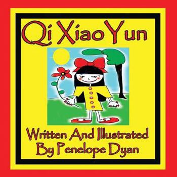 Paperback Qi Xiao Yun [Large Print] Book