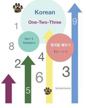 Paperback Korean One Two Three Book