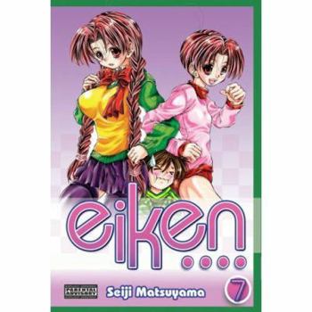 Paperback Eiken Volume 7 Book