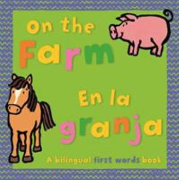 Board book On the Farm Book