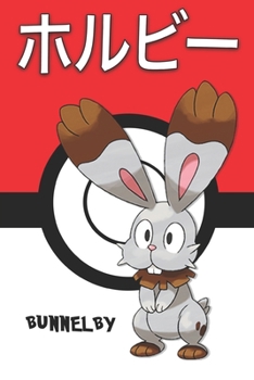Bunnelby: ???? Horubii Sapereau Scoppel Pokemon Notebook Blank Lined Journal