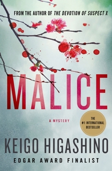 Hardcover Malice Book