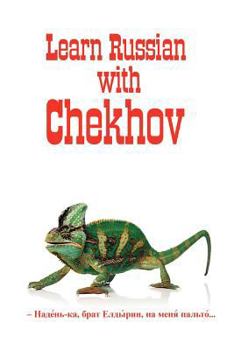 Paperback Russian Classics in Russian and English: Learn Russian with Chekhov [Russian] Book