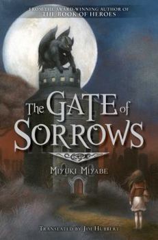 Hardcover The Gate of Sorrows Book