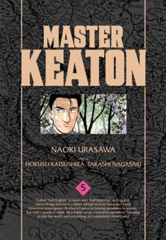 Master Keaton, Vol. 5 - Book #5 of the Master Keaton: Kanzenban