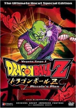 DVD Dragon Ball Z: Saga 1 Volume 2: Piccolo's Plan Book