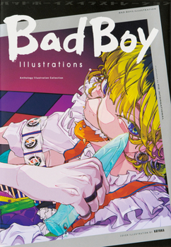 Paperback Bad Boy Illustrations Book