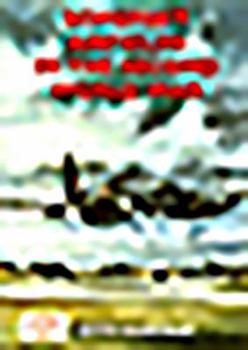 Paperback Somerset Airfields in the Second World War Book