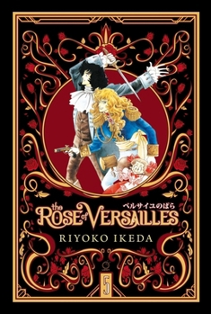 Hardcover The Rose of Versailles Volume 5 Book