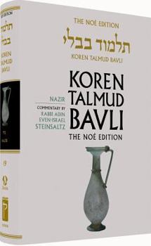 Hardcover Koren Talmud Bavli No, Vol 19: Nazir: Hebrew/English, Large, Color Edition Book
