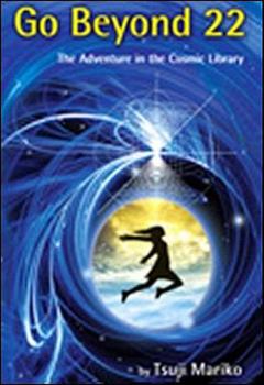 Paperback Go Beyond 22: The Adventure in the Cosmic Library Book