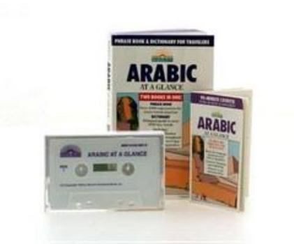 Paperback Now You're Talking Arabic Book