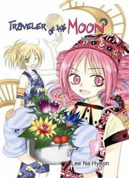 Paperback Traveler of the Moon 1 Book