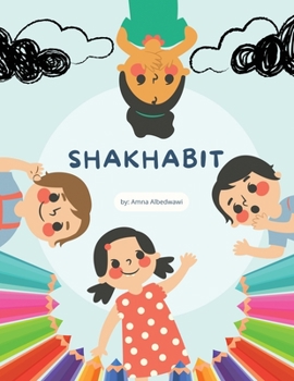 Paperback shakhabit Book