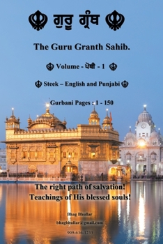 Paperback The Guru Granth Sahib (Volume - 1) Book