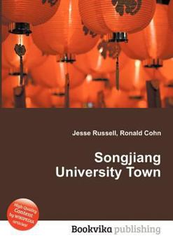 Paperback Songjiang University Town Book