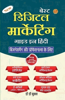Paperback Best Digital Marketing Guide for Business and Professionals: (Illustrated) Book
