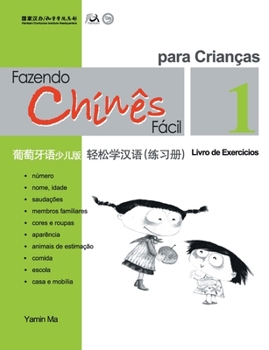Chinese Made Easy for Kids Workbook 1 Portuguese Edition (Chinese Edition)