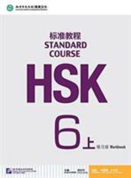 Paperback Standard Course HSK6 A (Cahier d'exercices+MP3) HSK????6(??): ???(?MP3??1?) Book
