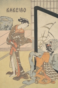 Kakeibo: Household Budget Manager | Household Finance Control | Save Money | Household Finance Ledger | ?? | ??? | ??? |Art Of Saving | Kakeibo (???) Saving | Japanese Art Of Saving