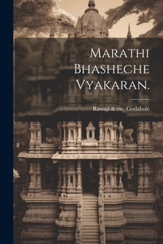 Paperback Marathi bhasheche vyakaran. [Marathi] Book