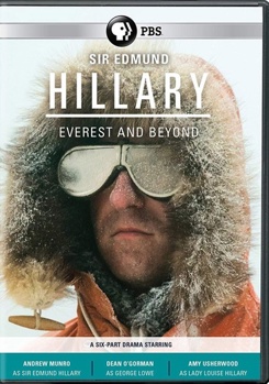 Hillary DVD