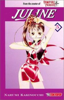 Kakutou Komusume Juline, Book 5 - Book #5 of the Kung Fu Girl Juline