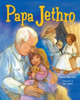 Library Binding Papa Jethro Book