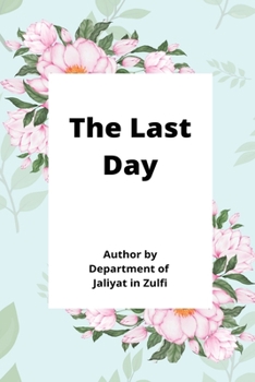 Paperback The Last Day Book