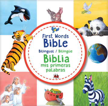 Board book First Words Bible / Biblia MIS Primeras Palabras (Bilingual / Bilingüe) Book