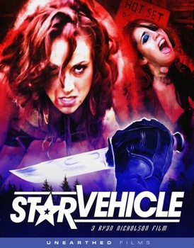 Star Vehicle