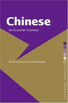 Paperback Chinese: An Essential Grammar Book