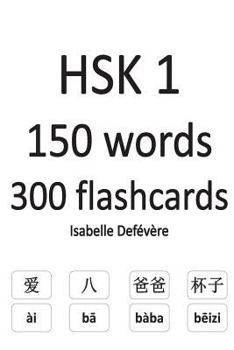 Paperback HSK 1 150 words 300 flashcards Book
