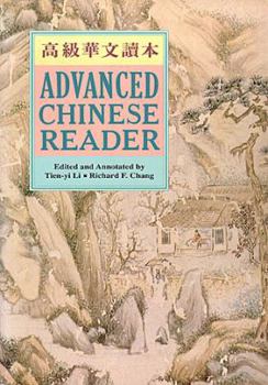 Paperback Advanced Chinese Reader Book