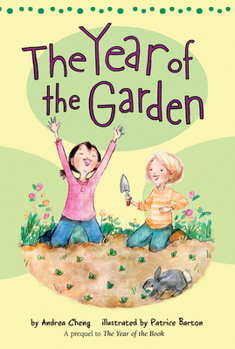 The Year of the Garden - Book  of the Anna Wang