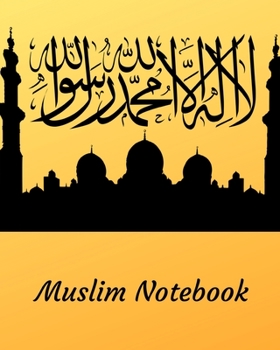 Muslim Notebook: Muslim Journal Notebook, notebook lines 8 x 10 , Journal lines- Large (8 x 10 inches) - 100 Pages
