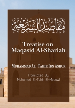 Paperback Treatise on Maqasid Al-Shariah Book