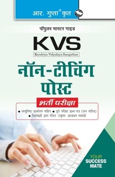 Paperback Kvs: LDC/UDC & Stenographer GradeII (NonTeaching Post) Recruitment Exam Guide [Hindi] Book