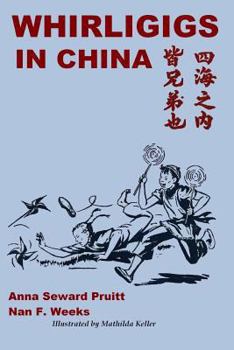 Paperback Whirligigs in China Book